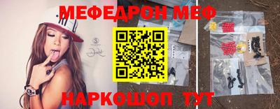 герыч Кингисепп