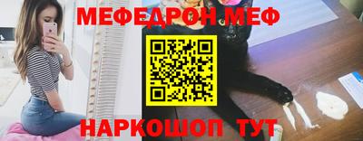 мдма Кимры