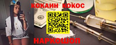герыч Кингисепп