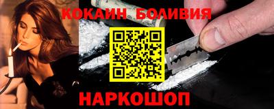 MDMA Кинель