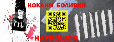 MDMA Кинель