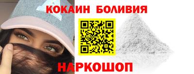 мдма Кимры