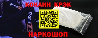 герыч Кингисепп