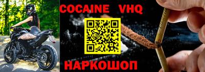 MDMA Кинель