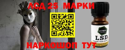 мдма Кимры