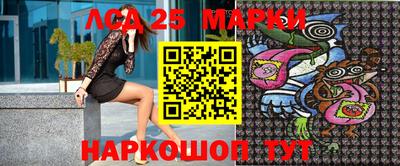 мдма Кимры