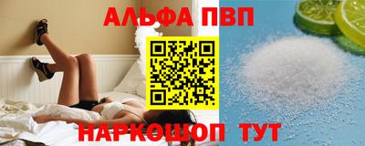 MDMA Кинель