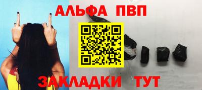 MDMA Кинель