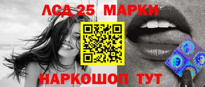 MDMA Кинель