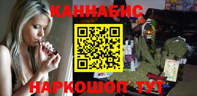 герыч Кингисепп