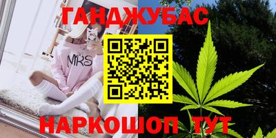 мдма Кимры