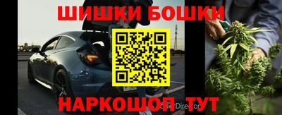 мдма Кимры