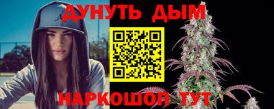 мефедрон мука Нарткала