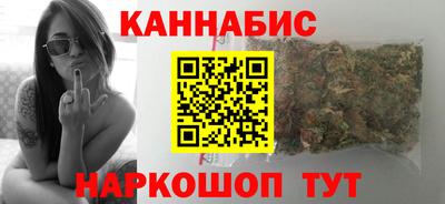 мдма Кимры