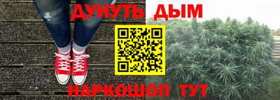 мдма Кимры