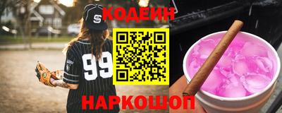 герыч Кингисепп