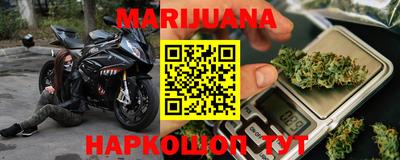MDMA Кинель