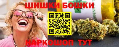 MDMA Кинель