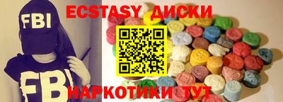 герыч Кингисепп