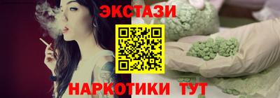 герыч Кингисепп