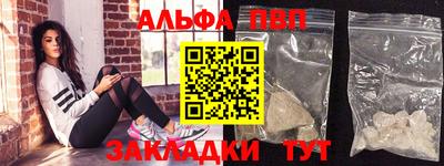 герыч Кингисепп