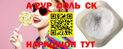 мдма Кимры