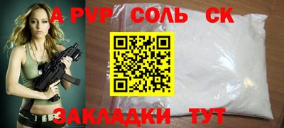 герыч Кингисепп