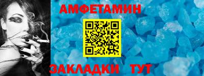 мдма Кимры