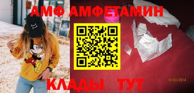 мдма Кимры