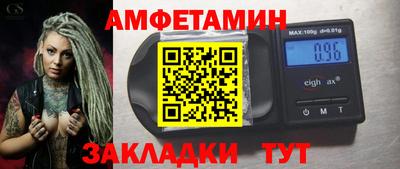 герыч Кингисепп