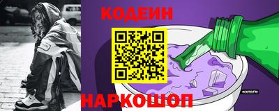 герыч Кингисепп