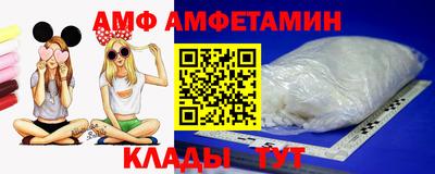 MDMA Кинель