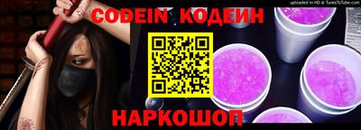 MDMA Кинель