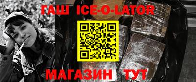 мдма Кимры