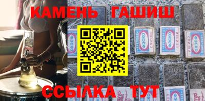 MDMA Кинель