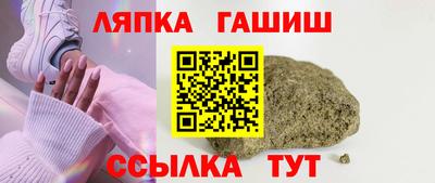 MDMA Кинель