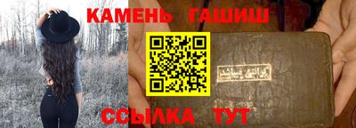 мдма Кимры