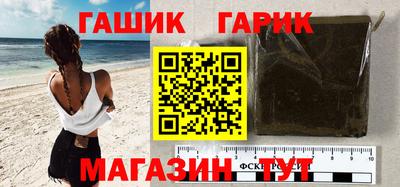 мдма Кимры