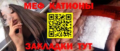 MDMA Кинель