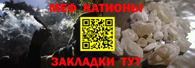 мдма Кимры