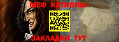 MDMA Кинель